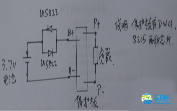 3.7v锂电池保护板原理图之保护电路工作原理分析